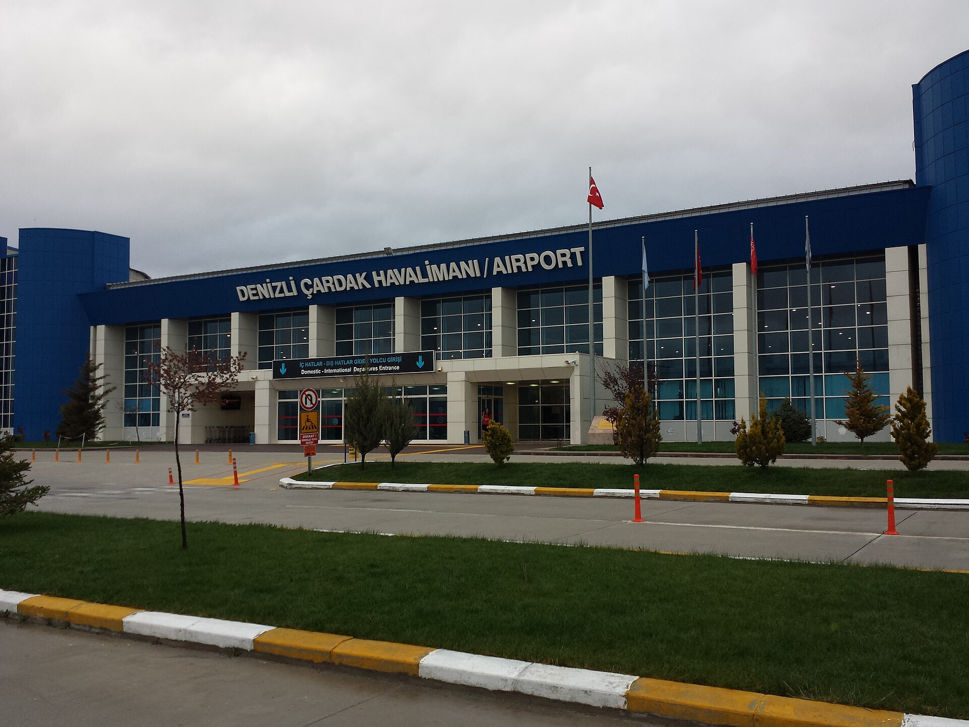 Аэропорт Çardak Airport (Denizli)