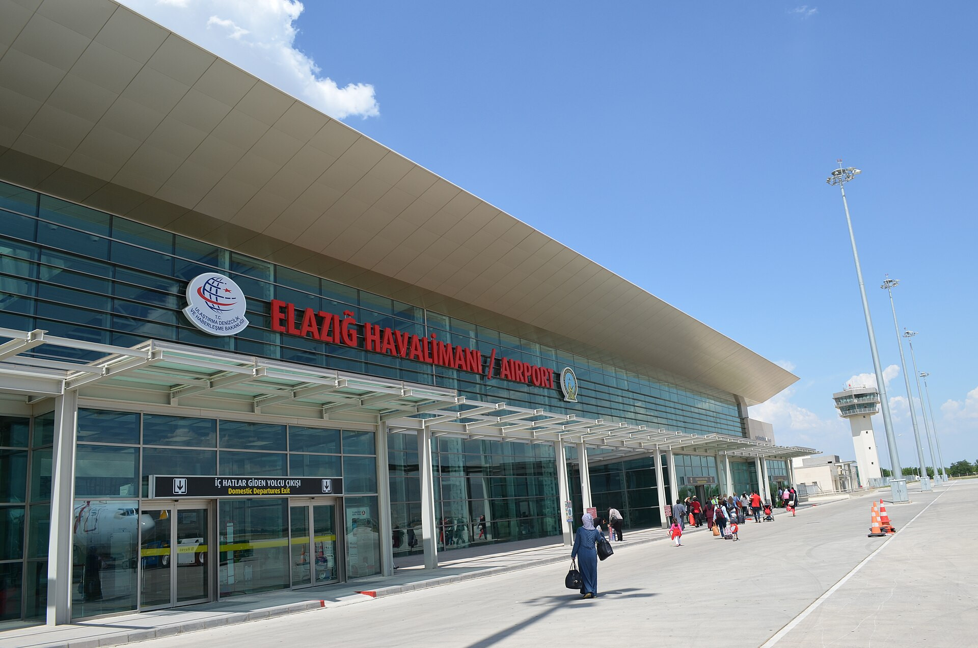 Аэропорт Elazığ Airport (Elazığ)