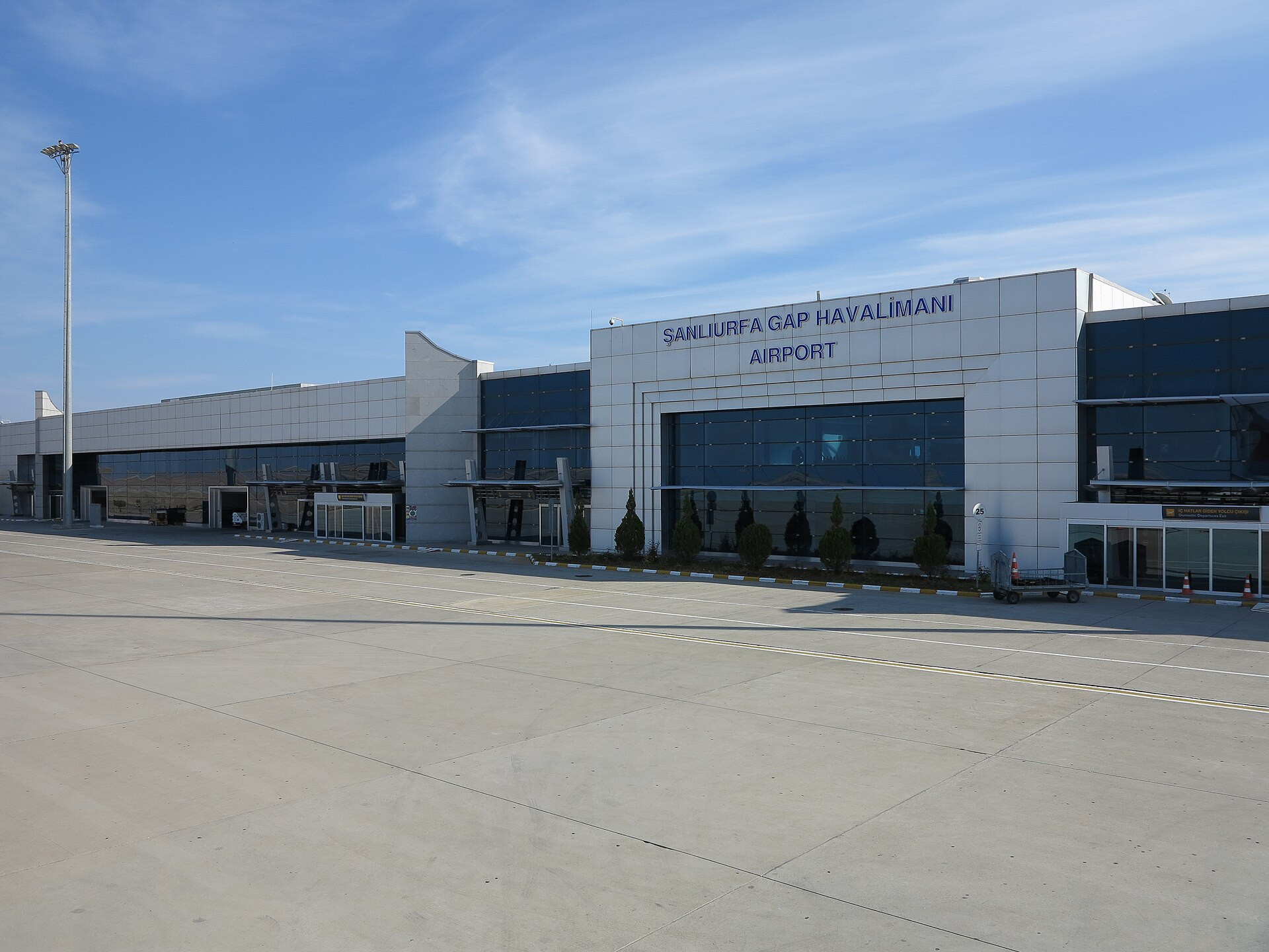 Аэропорт Şanlıurfa GAP Airport (Şanlıurfa)