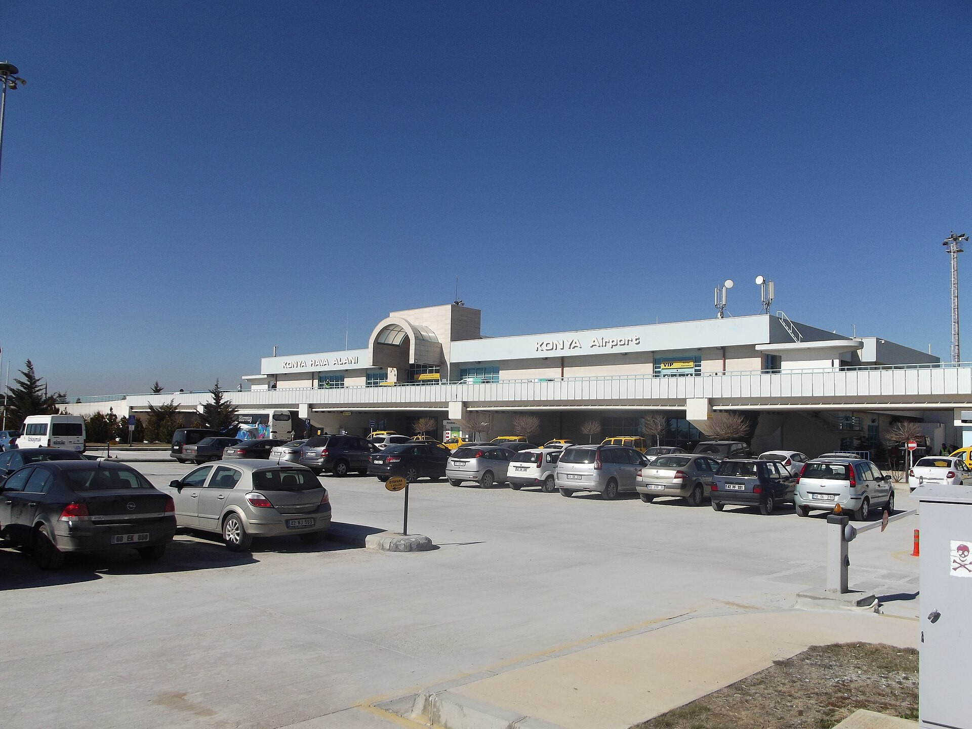 Аэропорт Konya Airport (Konya)