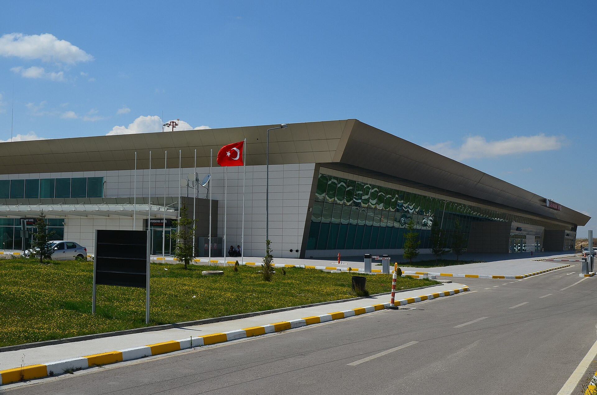 Аэропорт Zafer Airport (Altıntaş)