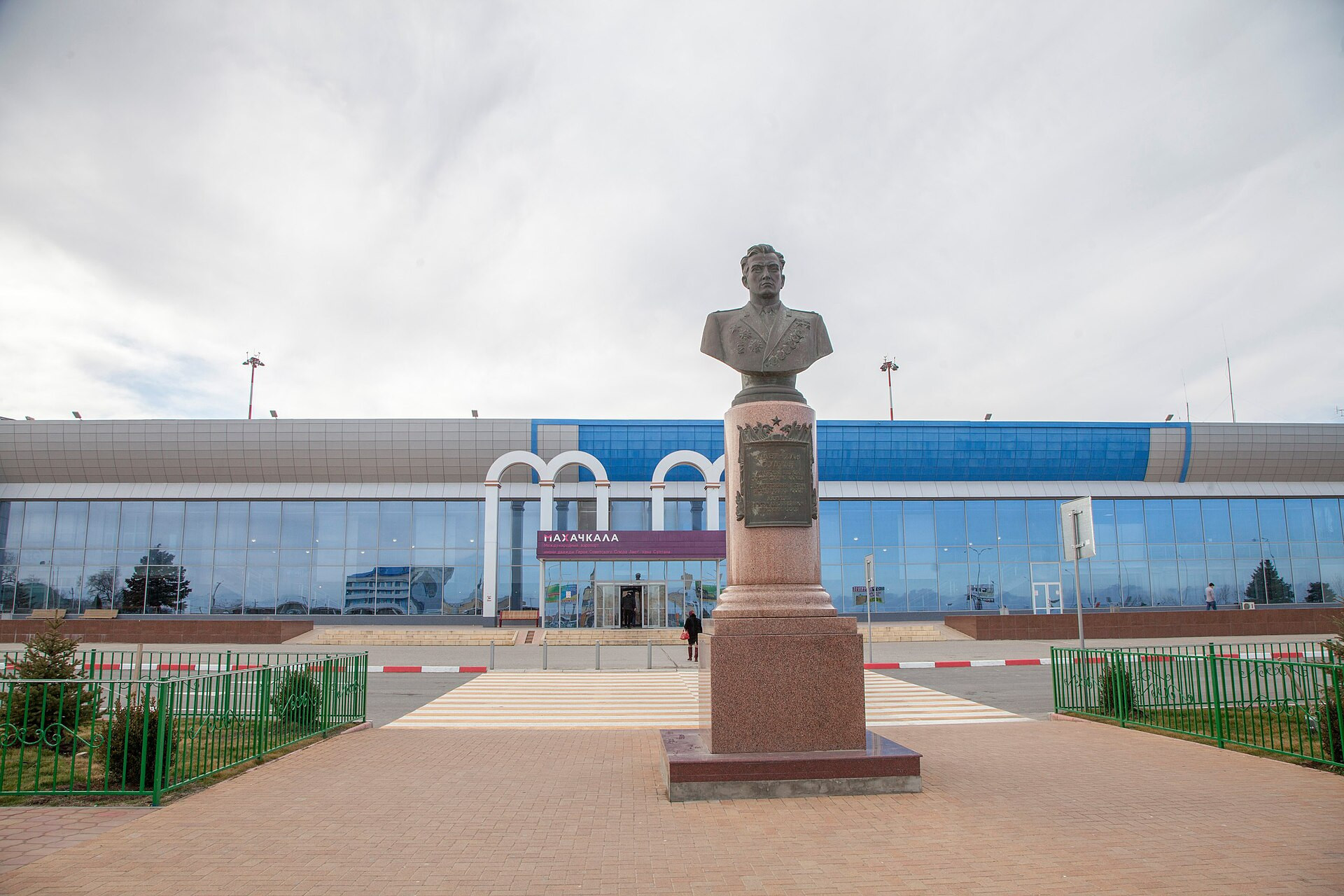 Аэропорт Makhachkala Uytash International Airport (Makhachkala)