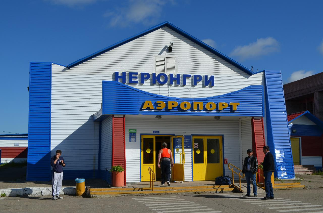 Аэропорт Chulman Airport (Neryungri)