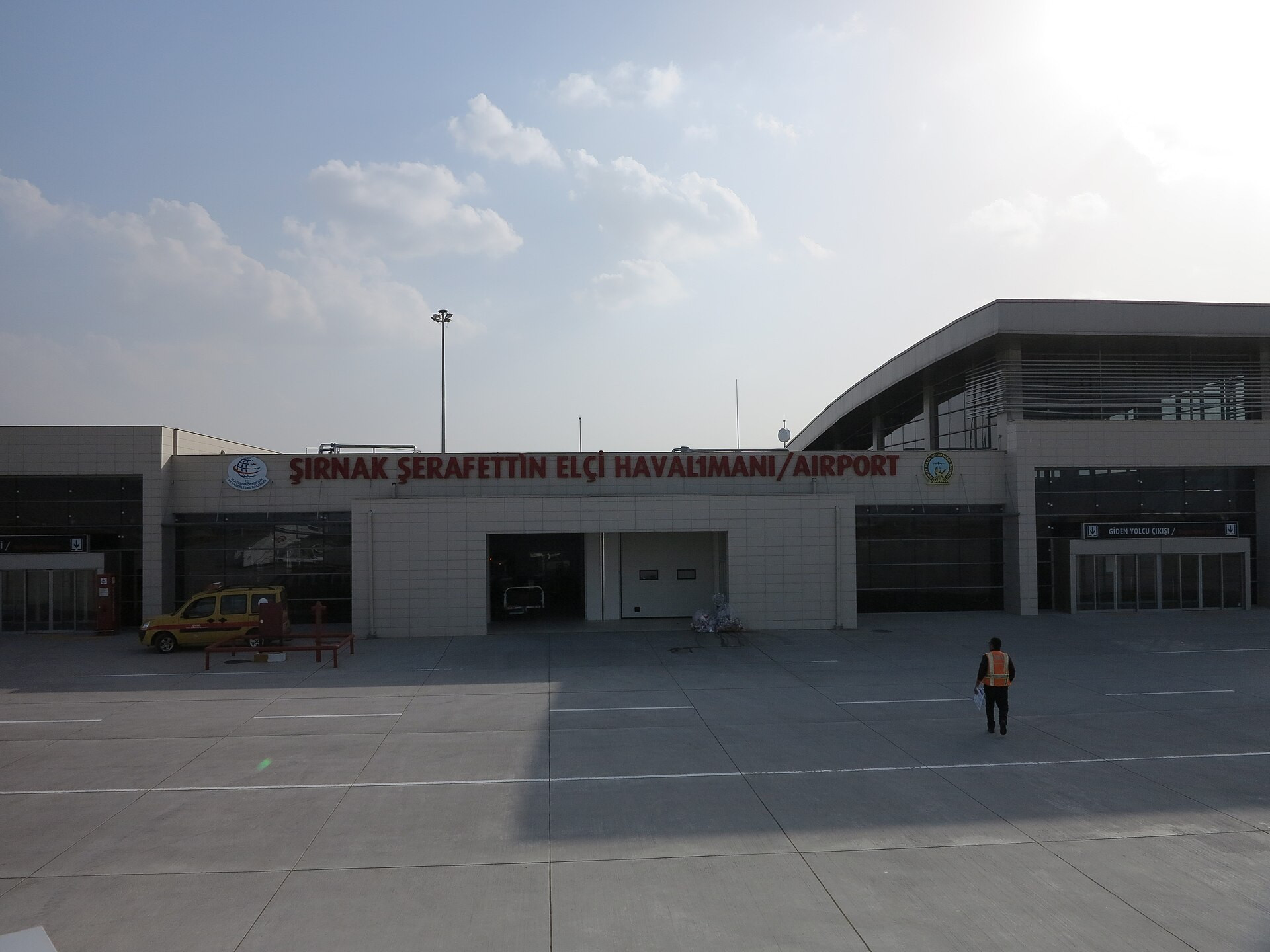 Аэропорт Şırnak Şerafettin Elçi Airport (Şırnak)