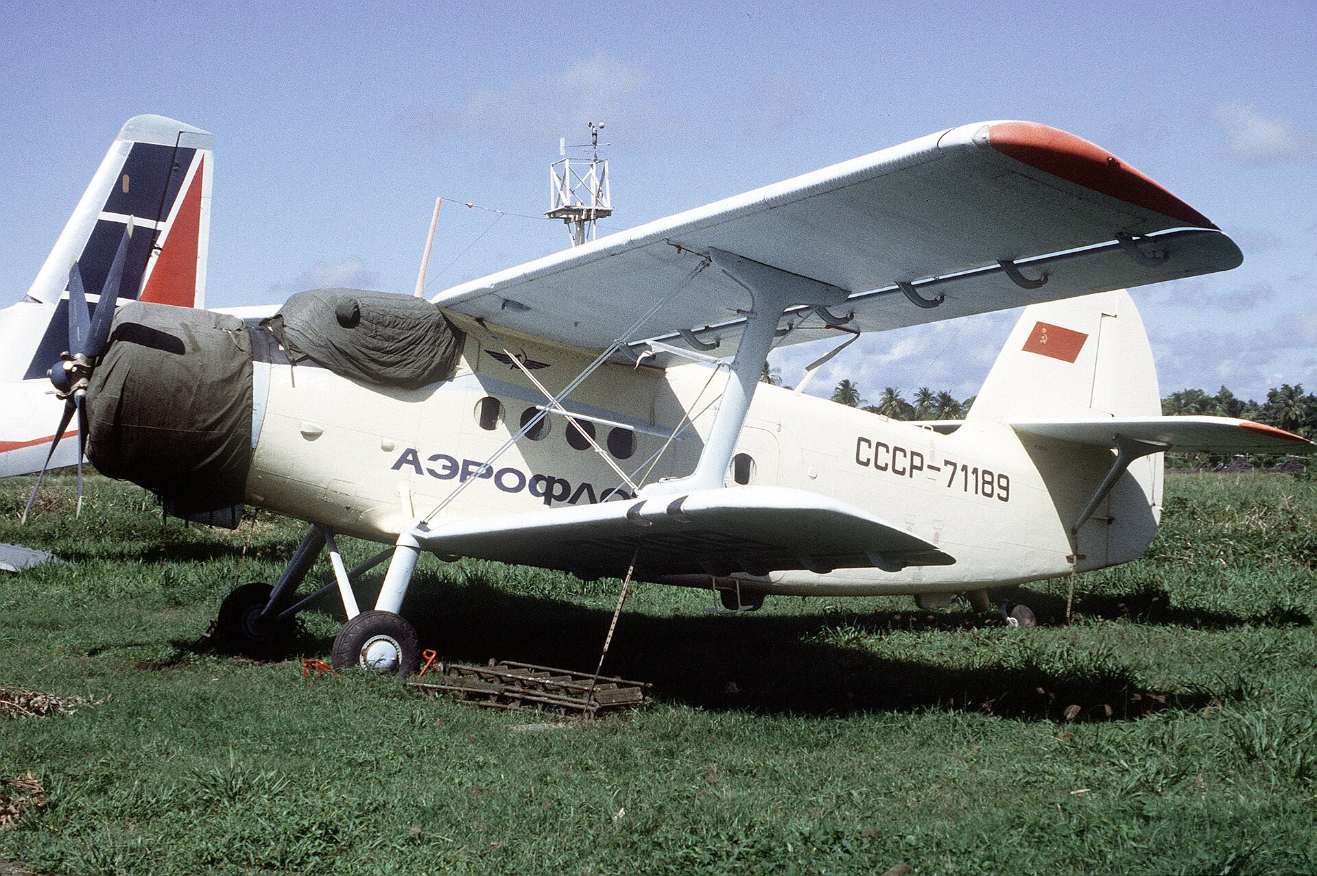 Аэропорт Oktyabrskiy Airport (Kzyl-Yar)