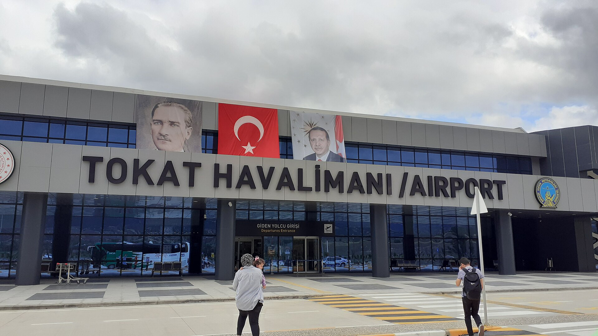 Аэропорт Tokat Airport (Tokat)