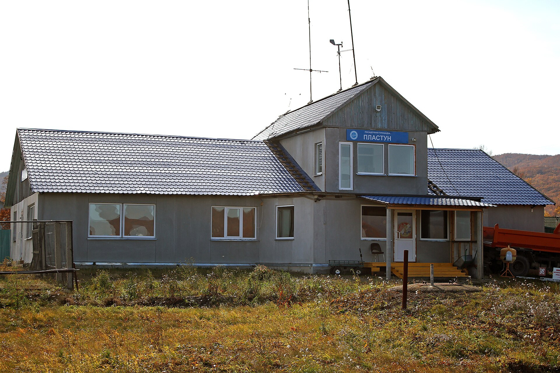 Аэропорт Plastun Airport (Plastun)