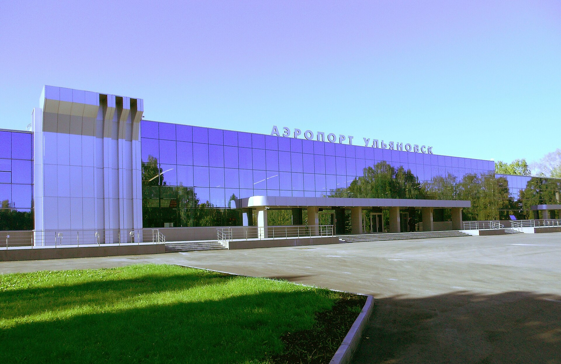 Аэропорт Ulyanovsk Baratayevka Airport (Ulyanovsk)